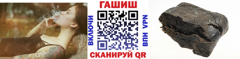 закладки  Аксай  mega ссылки  ГАШИШ Premium 
