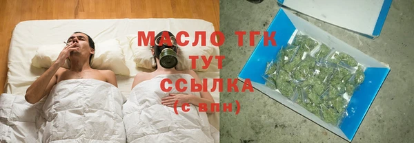 кокаин перу Алексин