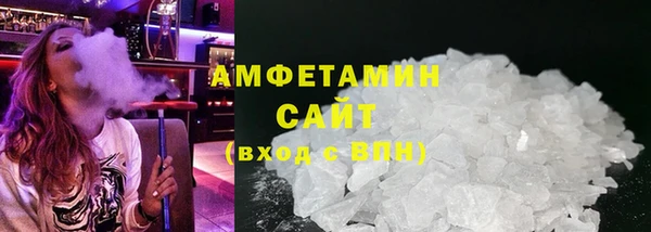 бутик Абаза