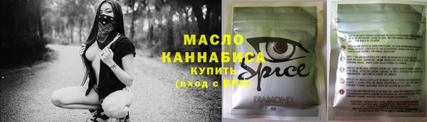 mix Абинск