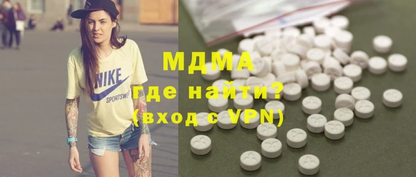 кокаин перу Алексин