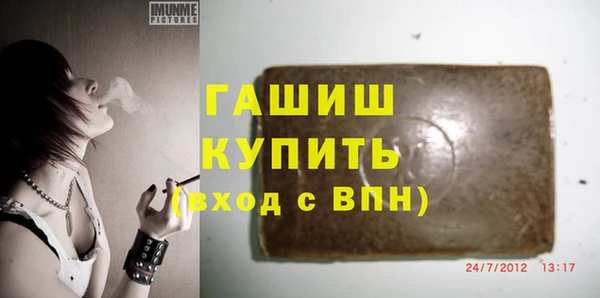 mix Абинск