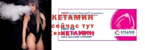кристаллы Алзамай