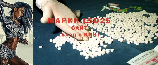 mix Абинск
