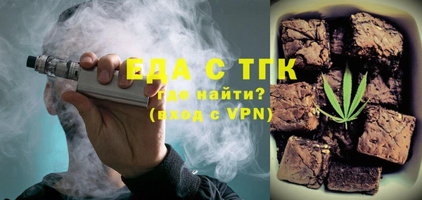 mix Абинск