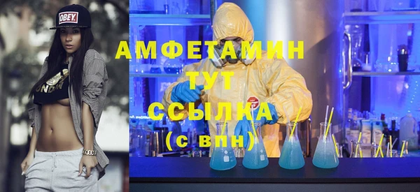 кокаин перу Алексеевка