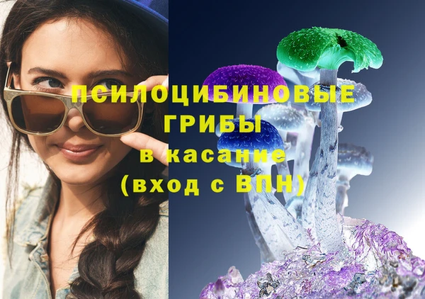 бутик Абаза