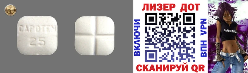 kraken ССЫЛКА  Аксай  Лсд 25 экстази кислота 