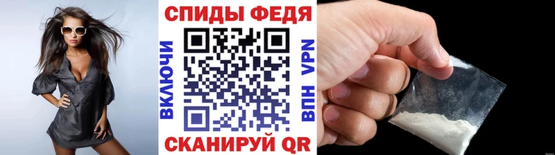 гидра ONION  закладки  Аксай  МЕТАМФЕТАМИН мет 